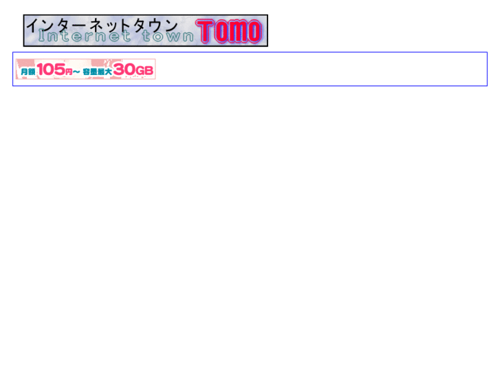www.it-tomo.com