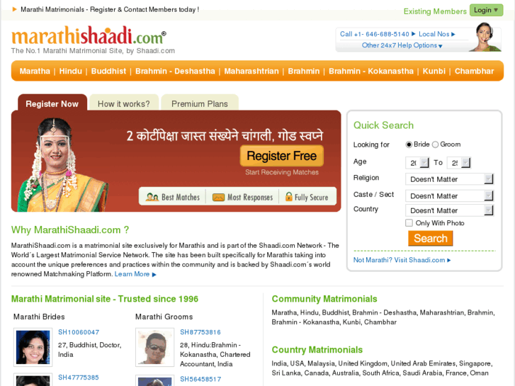 www.marathishaadi.com