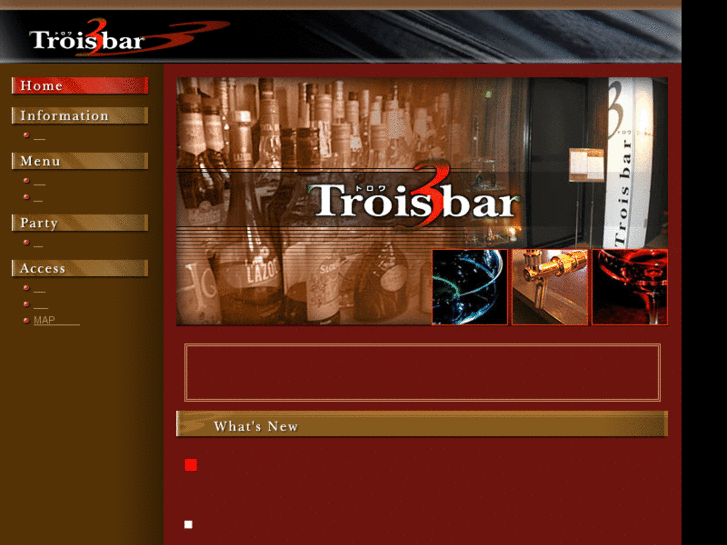 www.trois-bar.com