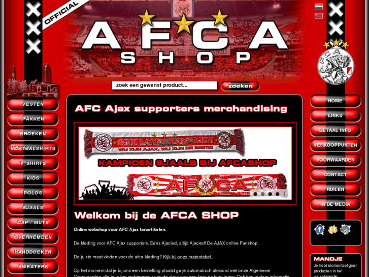 www.afca-shop.com