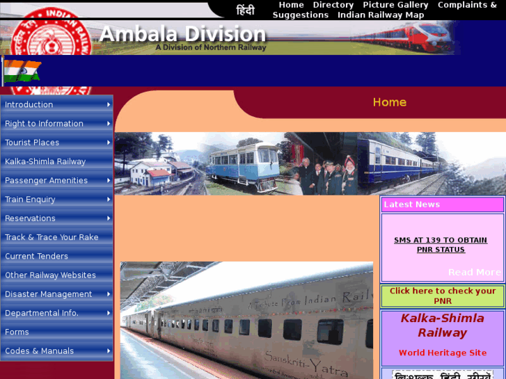 www.ambalarail.com