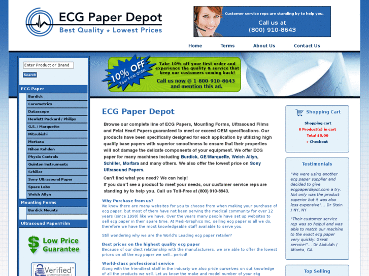 www.ecgpaperdepot.com