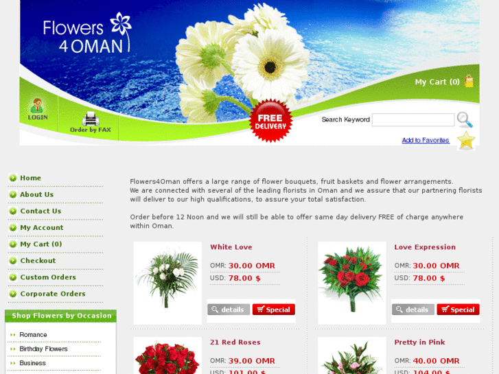 www.flowers4oman.com