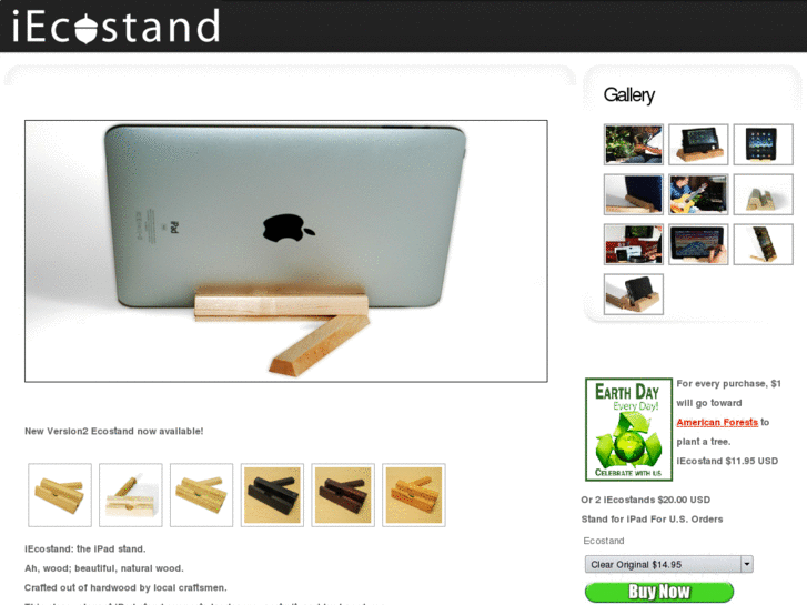 www.iecostand.com