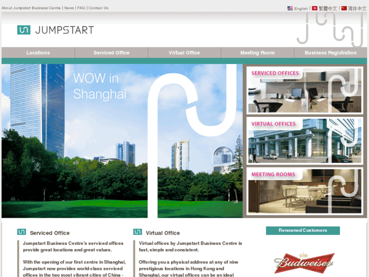 www.jumpstart.com.hk