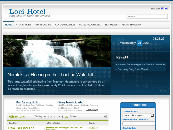 www.loeihotel.com