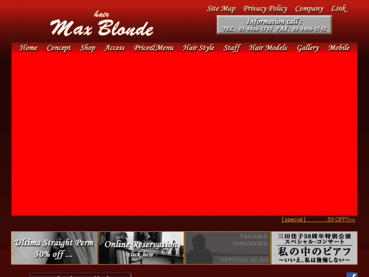 www.maxblonde.com