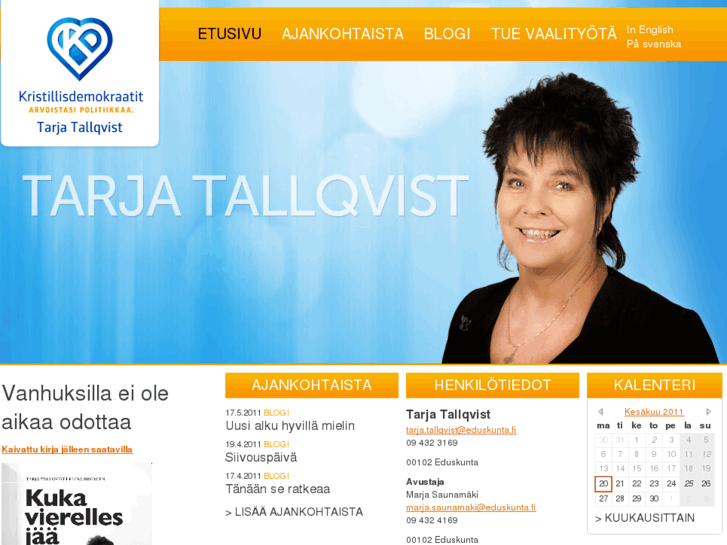 www.tarjatallqvist.com