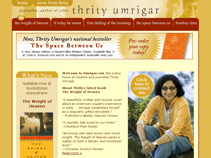 www.umrigar.com