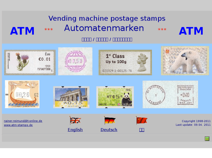 www.atm-stamps.de