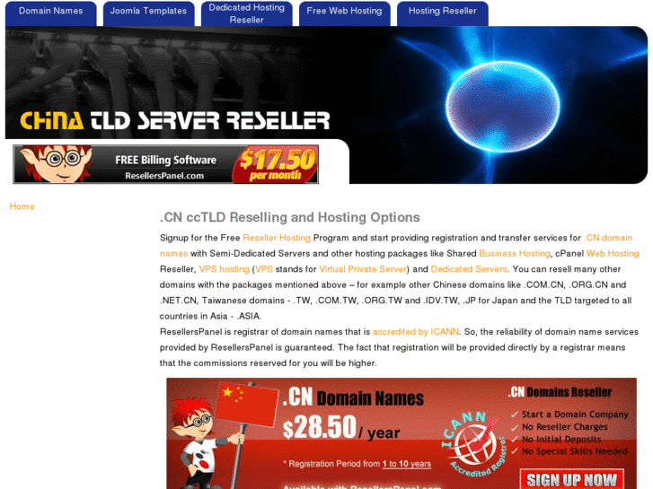 www.china-tld-server-reseller.net