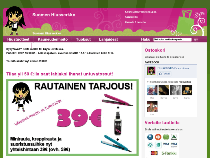 www.hiusverkko.com