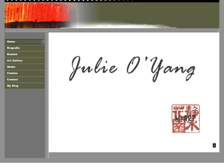 www.julieoyang.com