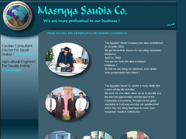 www.masryyasaudia.com