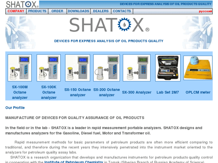 www.shatox.com