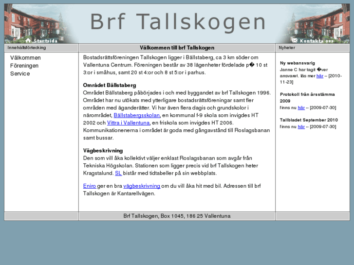 www.tallskogen.net