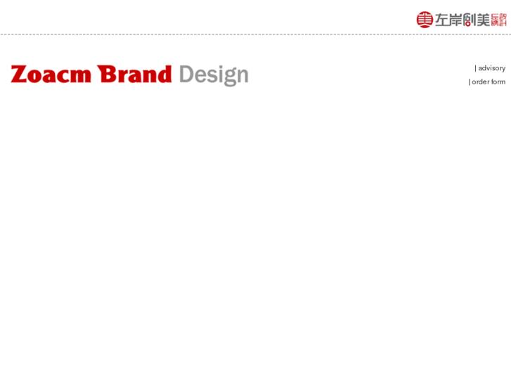 www.zoacm.com