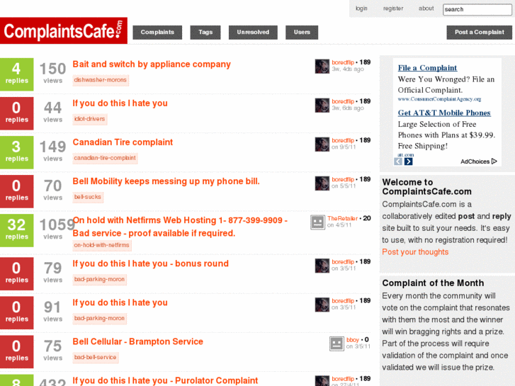 www.complaintscafe.com