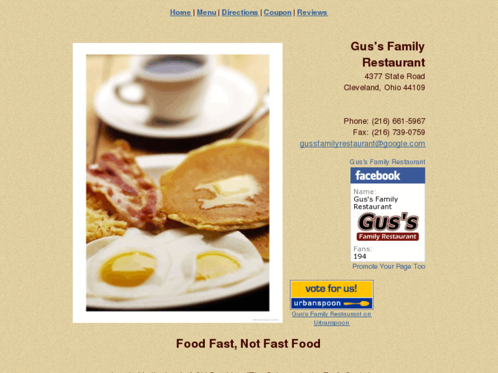 www.gussfamilyrestaurant.com