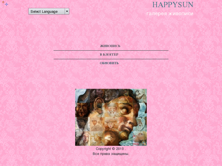 www.happysun-gallery.com
