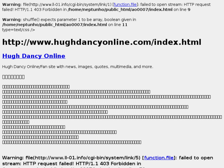 www.hughdancyonline.com