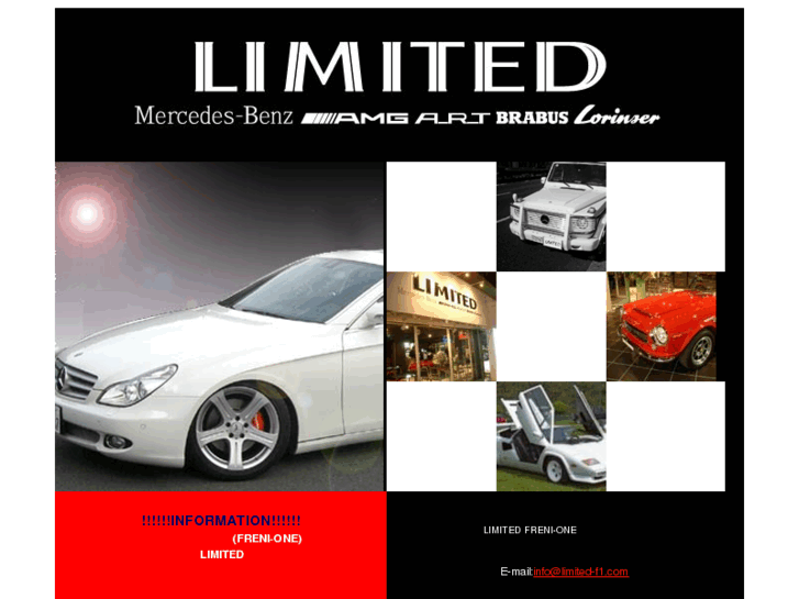 www.limited-f1.com