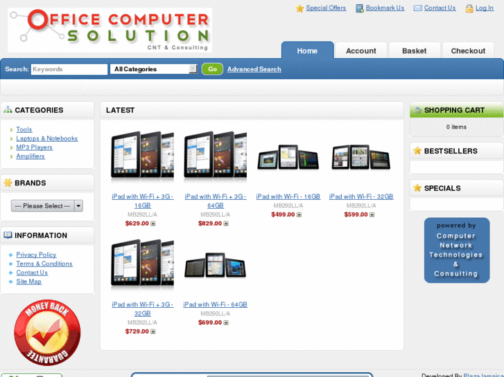www.officecomputersolution.com