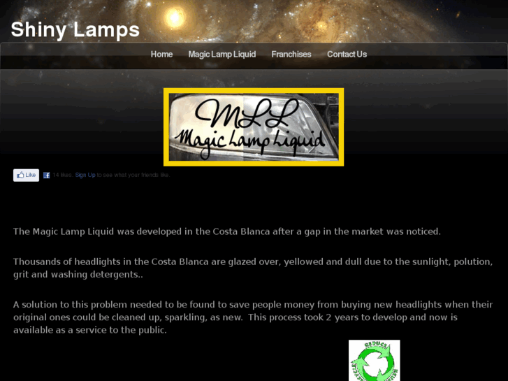 www.shinylamps.com