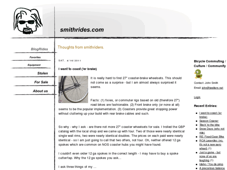 www.smithrides.com