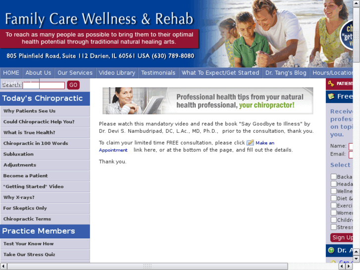 www.acuallergies.com
