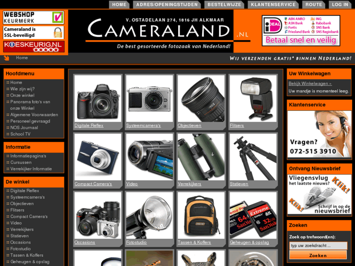 www.cameraland.nl