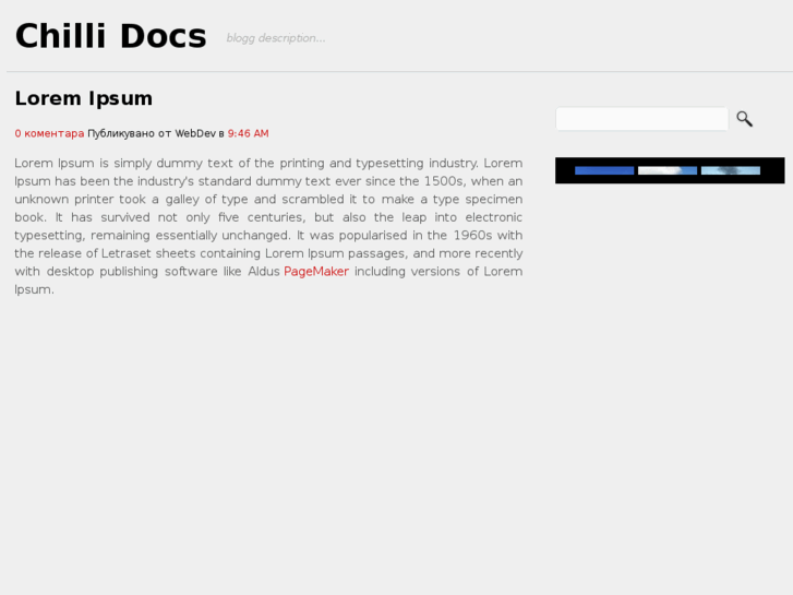 www.chillidocs.com