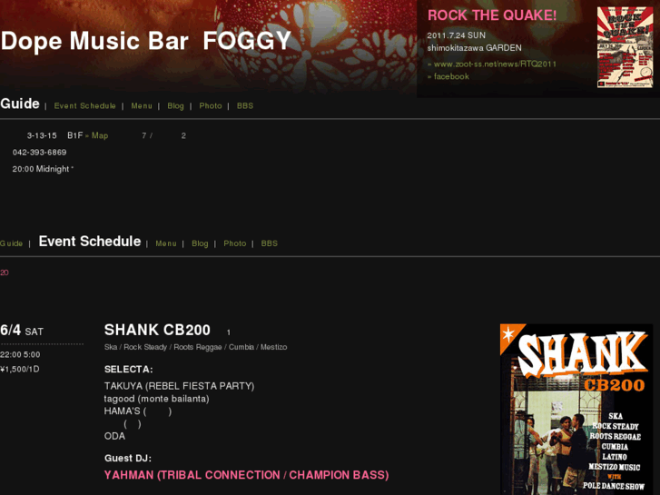 www.foggydmb.com