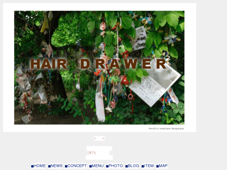 www.hair-drawer.net