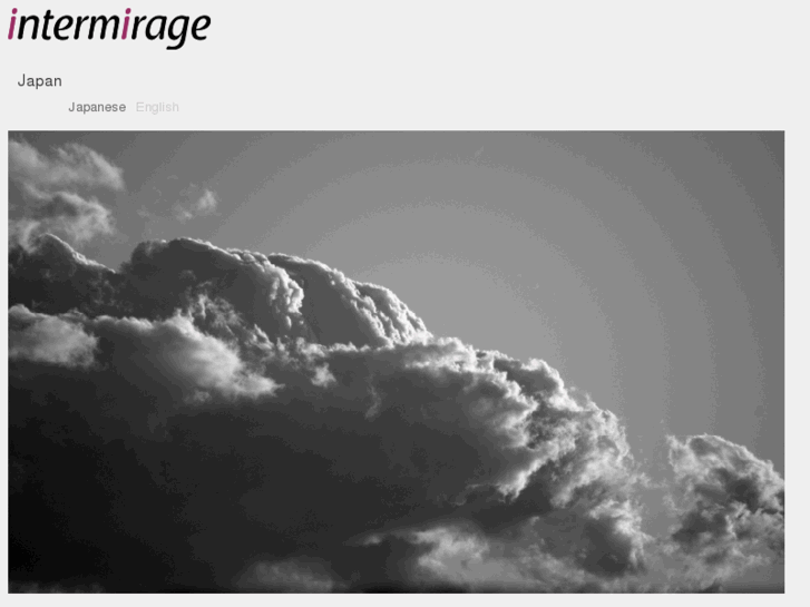 www.intermirage.com