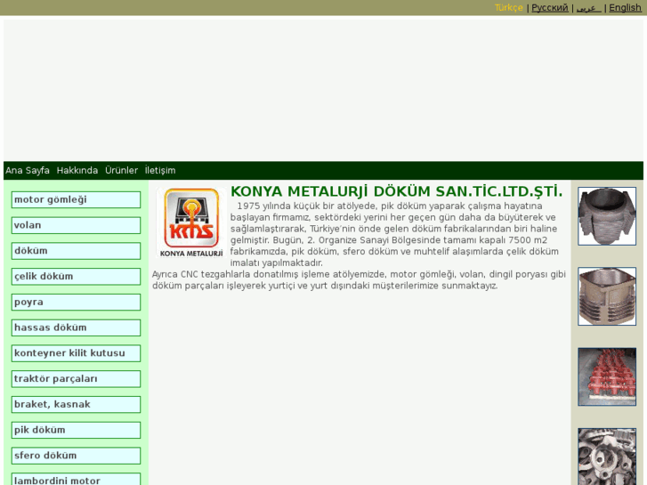 www.konyametalurji.com