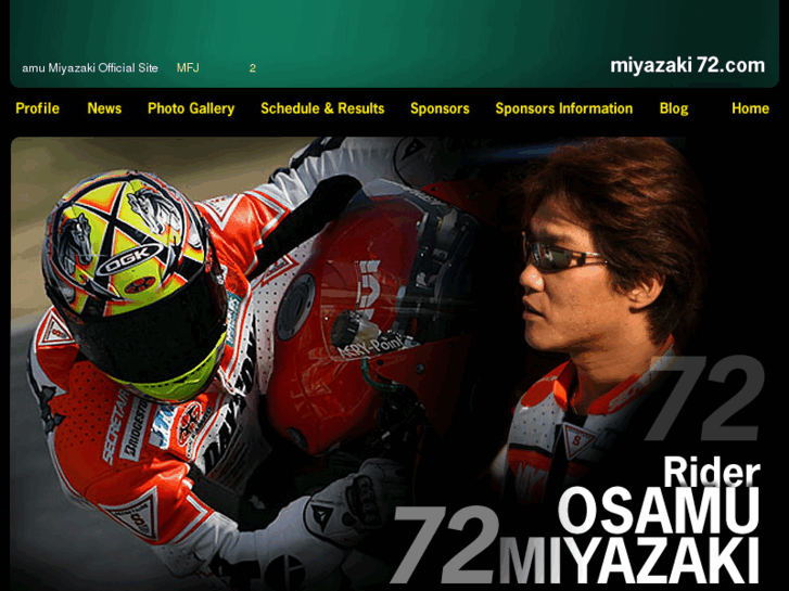 www.miyazaki72.com