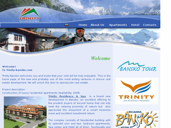 www.trinity-bansko.com