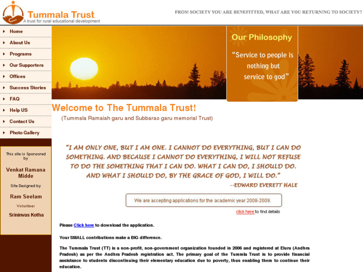 www.tummalatrust.com