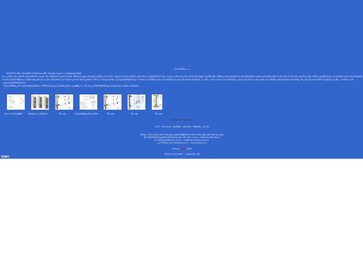 www.auto-instrument.com.cn