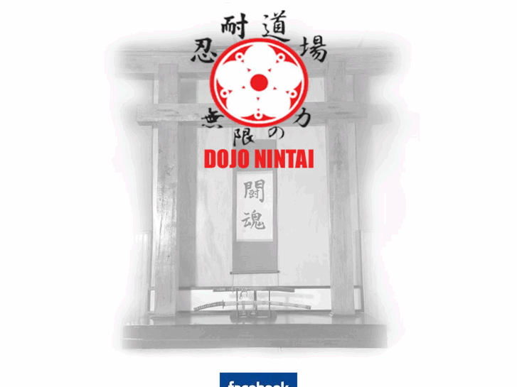 www.dojonintai.com