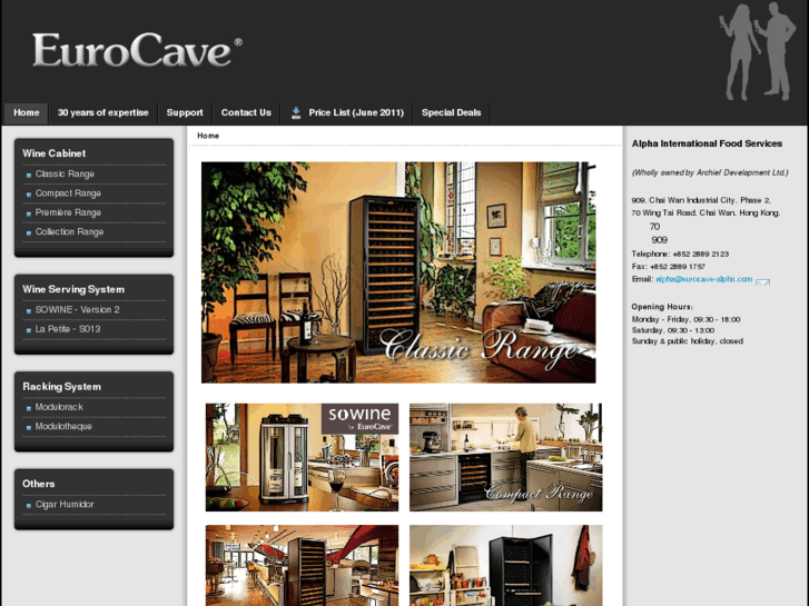 www.eurocave-alpha.com