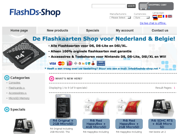 www.flashds-shop.net