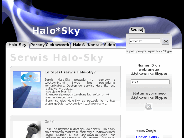 www.halo-sky.net