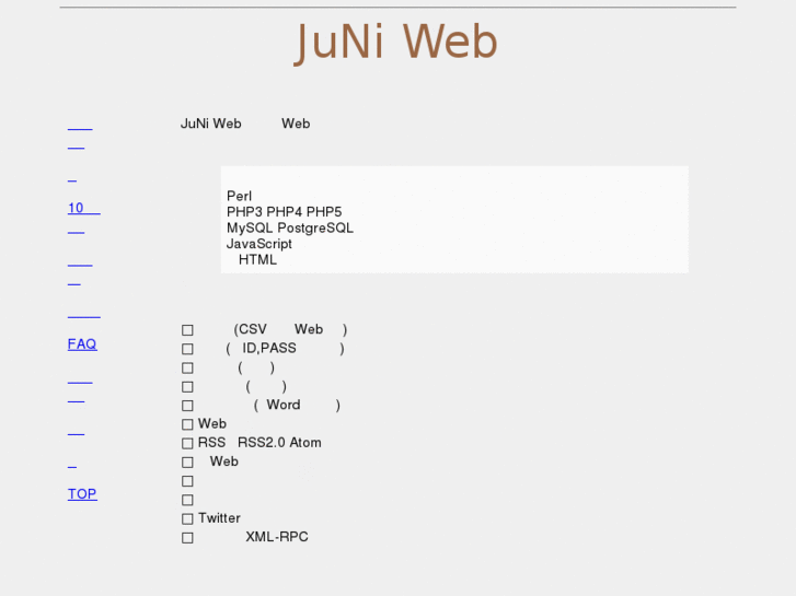 www.juni-web.com