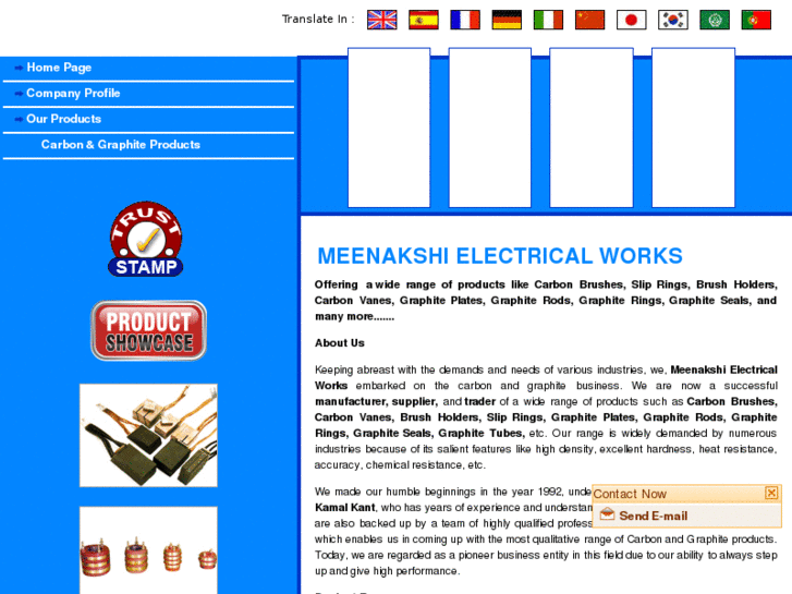 www.meenakshielectrical.com