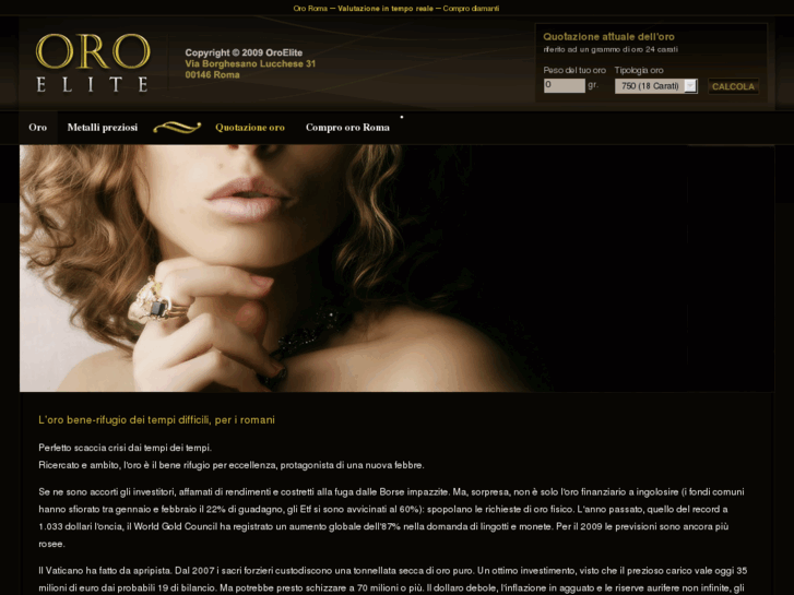 www.oro-roma.com