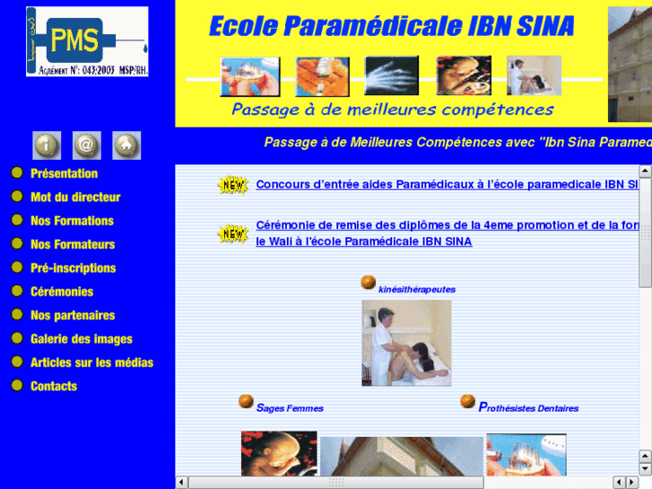 www.paramedicalibnsina.com