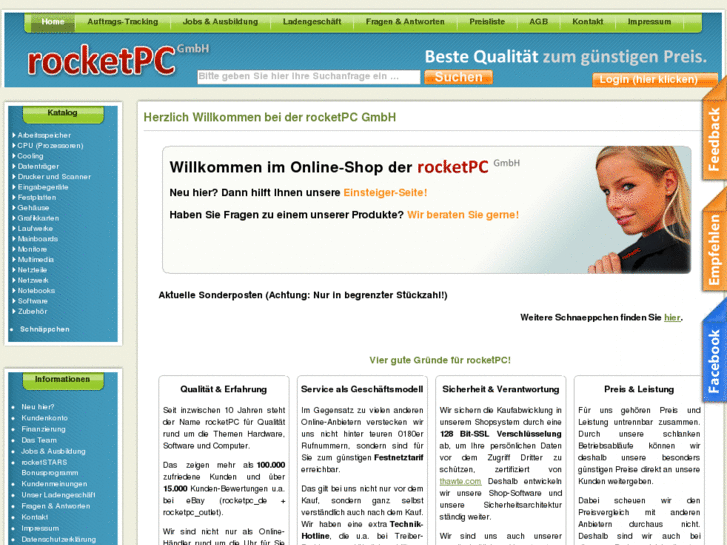 www.rocketpc.de