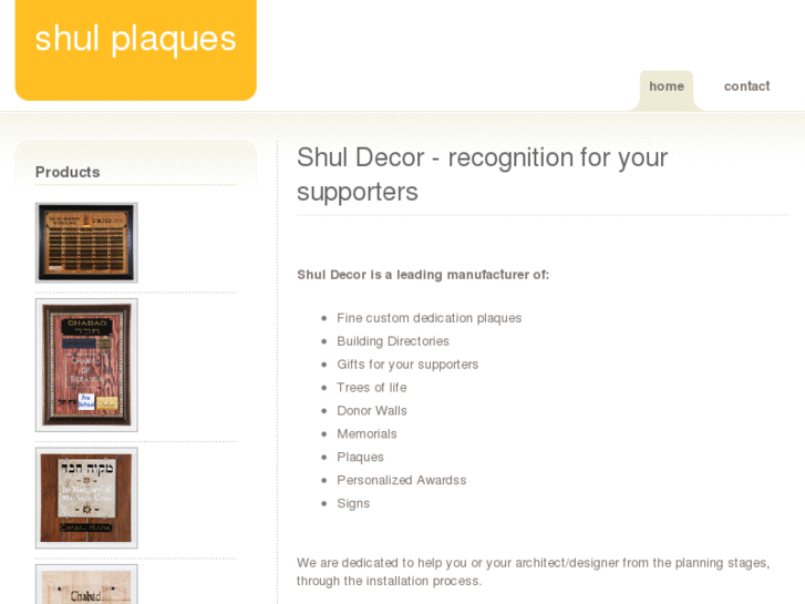 www.shuldecor.com